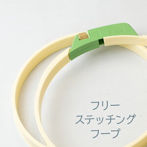 t[Xeb`Ot[v hイg18cm ObYv