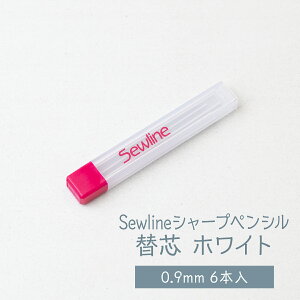 sewline �֐c 0.9mm 6�{�� �z���C�g �O�b�Y�v��