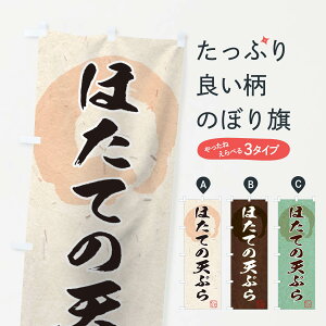 ylR|X360z ̂ڂ قĂ̓VՂ̂ڂ 1Y97 ObYv ył܂+1017~z