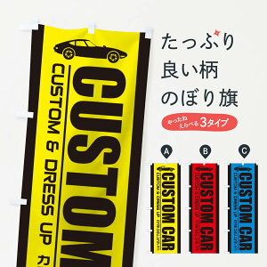 ylR|X360z ̂ڂ JX^J[̂ڂ 1YPC ԏC ObYv ył܂+1017~z