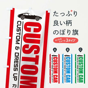 ylR|X360z ̂ڂ JX^J[̂ڂ 1YP8 ԏC ObYv ył܂+1017~z