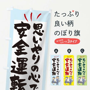 ylR|X360z ̂ڂ v̐SňS^]̂ڂ 1YRE ʈS ObYv ył܂+1017~z