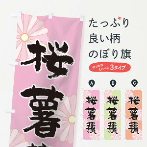 ylR|X360z ̂ڂ P̂ڂ 1YR3 炶傤 ݁Eَ݉q ObYv ył܂+1017~z