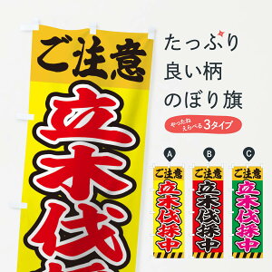 ylR|X360z ̂ڂ ؔ̒̂ڂ 1YR6 Ӎƒ ObYv ył܂+1017~z