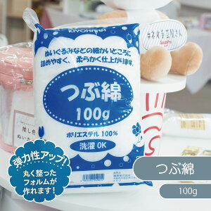 ぬいぐるみ 生地の人気商品 通販 価格比較 価格 Com