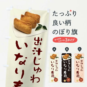 ylR|X360z ̂ڂ Ȃîڂ 1YSU ObYv ył܂+1017~z