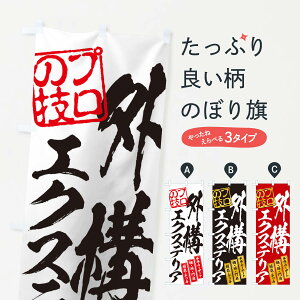 ylR|X360z ̂ڂ O\GNXeÂڂ 1YW7 tH[ ObYv ył܂+1017~z