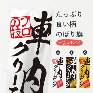 ylR|X360z ̂ڂ ԓN[jÔڂ 1YWE ԏC ObYv ył܂+1017~z