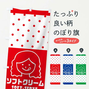 ylR|X360z ̂ڂ \tgN[̂ڂ 1YWG ACXN[ fU[g ObYv ył܂+1017~z