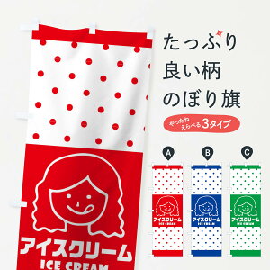 ylR|X360z ̂ڂ ACXN[̂ڂ 1YWA \tgN[ fU[g ObYv ył܂+1017~z