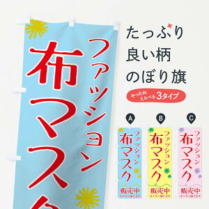 ylR|X360z ̂ڂ }XN̂ڂ 11E0 z}XN t@bVz}XN ̔ \hE΍pi ObYv ył܂+1017~z