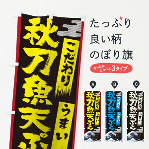 ylR|X360z ̂ڂ HVՂ̂ڂ 11E8  T} ObYv ył܂+1017~z