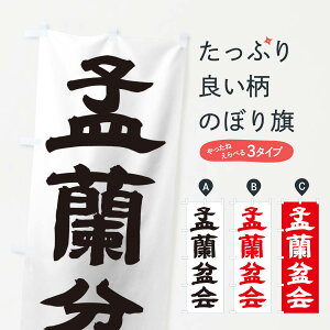 ylR|X360z ̂ڂ ᱗~̂ڂ 1103 ~ EjEE_ ObYv ył܂+1017~z