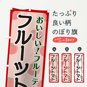 ylR|X360z ̂ڂ t[cg}ĝڂ 1105 Ƃ܂ƁEϓ ObYv ył܂+1017~z