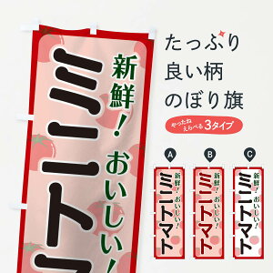 ylR|X360z ̂ڂ ~jg}ĝڂ 110H Ƃ܂ƁEϓ ObYv ył܂+1017~z