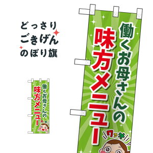 n[tTCY ꂳ̖j[ ̂ڂ 43887 eCNAEgEA