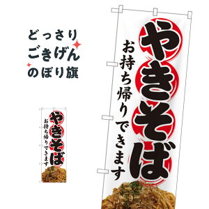 ₫΂A ̂ڂ 81484 Ă