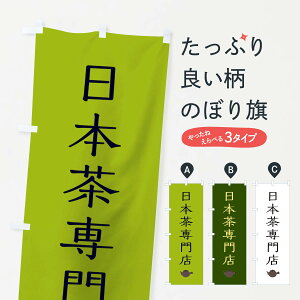 ylR|X360z ̂ڂ {X̂ڂ 1142   ObYv ył܂+1017~z