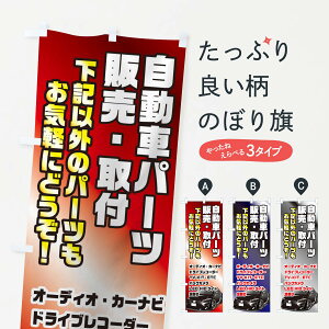 ylR|X360z ̂ڂ ԃp[ĉڂ 114F ̔ t ԏC ObYv ył܂+1017~z