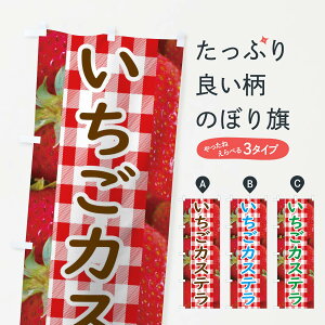 ylR|X360z ̂ڂ JXêڂ 11G0 C`S ʕ mَq pe ObYv ył܂+1017~z