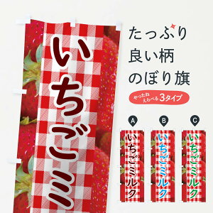 ylR|X360z ̂ڂ ~N̂ڂ 11GN C`S ʕ \tgN[ ObYv ył܂+1017~z