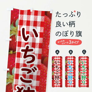 ylR|X360z ̂ڂ ̂ڂ 11GW C`S ʕ E ObYv ył܂+1017~z