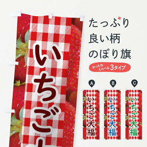 ylR|X360z ̂ڂ 啟̂ڂ 11G8 C`S ʕ 啟E啟 ObYv ył܂+1017~z