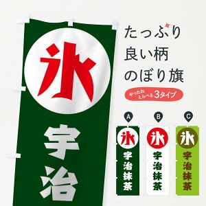 ylR|X360z ̂ڂ F̂ڂ 11NF X ܂ ObYv ył܂+1017~z