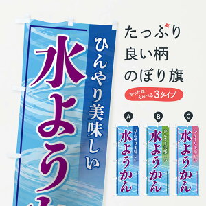 ylR|X360z ̂ڂ 悤̂ڂ 11N6 r㻁EV ObYv ył܂+1017~z