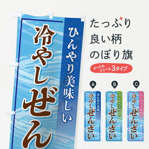 ylR|X360z ̂ڂ ₵񂴂̂ڂ 11N9 ݁E ObYv ył܂+1017~z