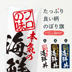 �y�l�R�|�X����360�z �̂ڂ�� �C�N���̂ڂ� 11J5 �C�N���� �O�b�Y�v�� �y������ł��܂�+1017�~�z