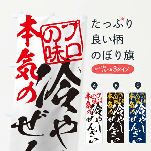 ylR|X360z ̂ڂ ₵񂴂̂ڂ 11CC ݁E ObYv ył܂+1017~z