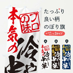 ylR|X360z ̂ڂ ₵؂̂ڂ 11K4 ObYv ył܂+1017~z