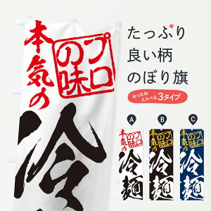 ylR|X360z ̂ڂ ˂̂ڂ 11K1 Ă̖o ObYv ył܂+1017~z