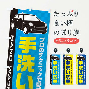 ylR|X360z ̂ڂ 􂢐Ԃ̂ڂ 118T ObYv ył܂+1017~z