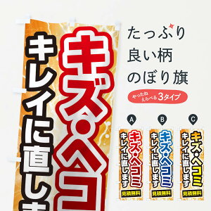 ylR|X360z ̂ڂ LYEwR~Ĉڂ 11LK ϖ ԏC ObYv ył܂+1017~z