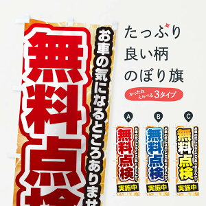 ylR|X360z ̂ڂ _̂ڂ 11LH  ԓ_ ObYv ył܂+1017~z