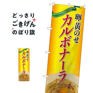 ̂J{i[ ̂ڂ 82106 pX^EXpQeB