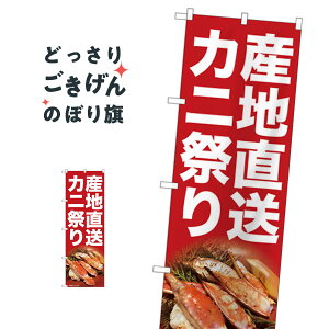 YnJjՂ ̂ڂ 82107 ɁEI