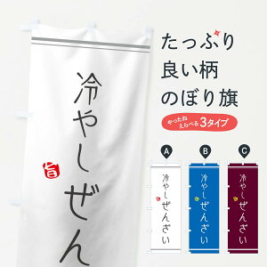 ylR|X360z ̂ڂ ₵񂴂̂ڂ 11RG ݁E ObYv ył܂+1017~z