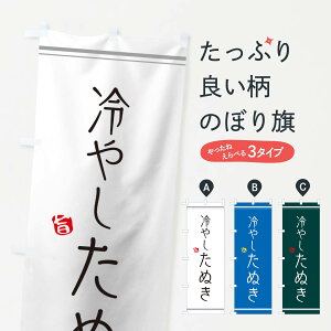 ylR|X360z ̂ڂ ₵ʂ̂ڂ 11R5 ǂ ObYv ył܂+1017~z