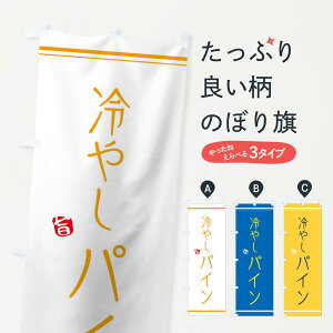 ylR|X360z ̂ڂ ₵pĈڂ 11RC ⓀʕE₵ ObYv ył܂+1017~z