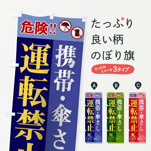 ylR|X360z ̂ڂ e^]̂ڂ 11UY g P ^]֎~ ʈS ObYv ył܂+1017~z