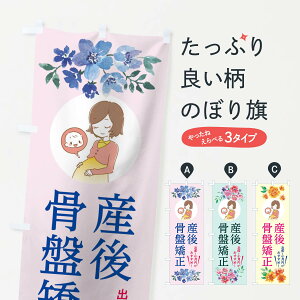 ylR|X360z ̂ڂ Y㍜Ջ̂ڂ 11U9  }bT[W ڍ@ ObYv ył܂+1017~z