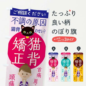 ylR|X360z ̂ڂ Lŵڂ 11W4  }bT[W ڍ@ ObYv ył܂+1017~z