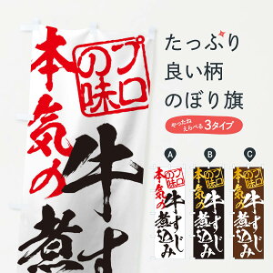 ylR|X360z ̂ڂ ύ݂̂ڂ 1203 ObYv ył܂+1017~z