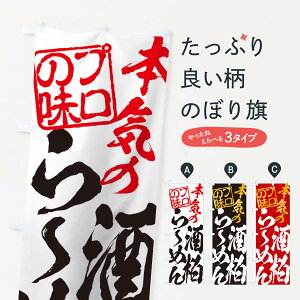 ylR|X360z ̂ڂ 𔔂[߂̂ڂ 1208 [ ObYv ył܂+1017~z