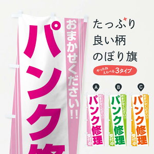 ylR|X360z ̂ڂ pNĈڂ 12YH ]ԏC ObYv ył܂+1017~z