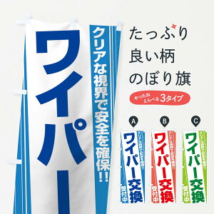 ylR|X360z ̂ڂ Cp[̂ڂ 12Y6 ԏC ObYv ył܂+1017~z