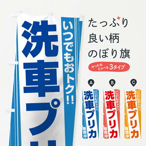 ylR|X360z ̂ڂ ԃvĴڂ 12YP ObYv ył܂+1017~z